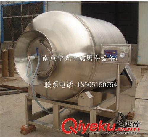 廠家直銷食品機械,CYJ-50型炒鹽機/休閑食品加工設(shè)備/輔料炒制機