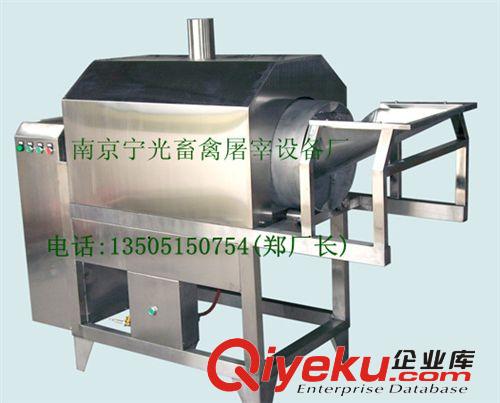生產(chǎn)CYJ-50型不銹鋼炒鹽機(jī)/輔料炒制機(jī)/休閑食品加工設(shè)備食品機(jī)械
