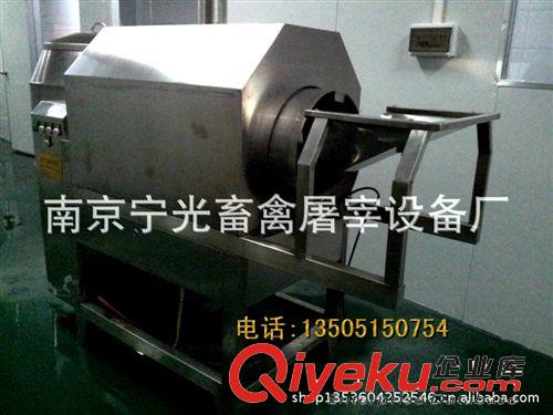 生產(chǎn)CYJ-50型不銹鋼炒鹽機(jī)/輔料炒制機(jī)/休閑食品加工設(shè)備食品機(jī)械原始圖片3