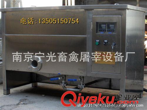 生產(chǎn)CYJ-50型不銹鋼炒鹽機(jī)/輔料炒制機(jī)/休閑食品加工設(shè)備食品機(jī)械