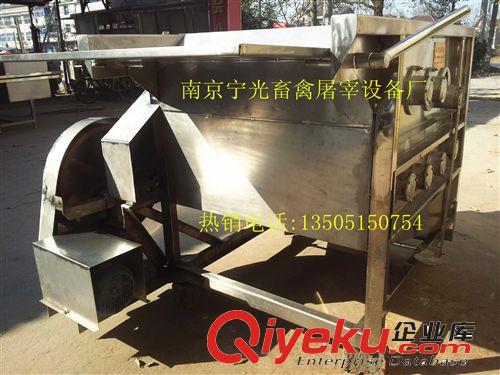 優質TMJ肉(獺)兔自動脫毛機,自動脫兔毛設備,兔脫毛機/兔脫毛設備
