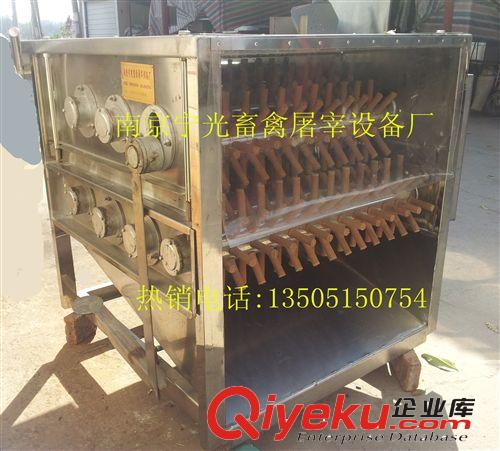 優質TMJ自動狗脫毛機,/脫狗毛機/狗脫毛機/狗屠宰設備/狗脫毛設備