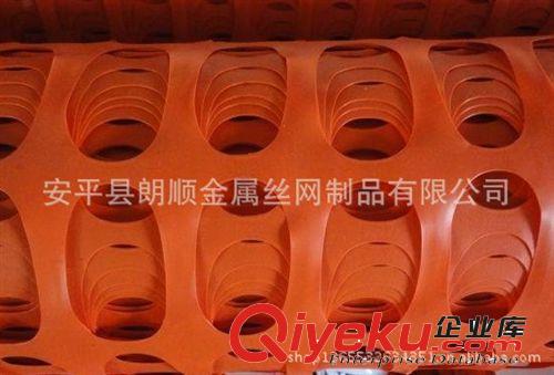 供應(yīng)塑料警示網(wǎng) 安全圍欄網(wǎng) 建筑工地專用警示網(wǎng) 塑料防護(hù)網(wǎng)原始圖片2