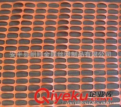 供應pe警示網 橘黃色塑料安全網 建筑工地安全警示網原始圖片2