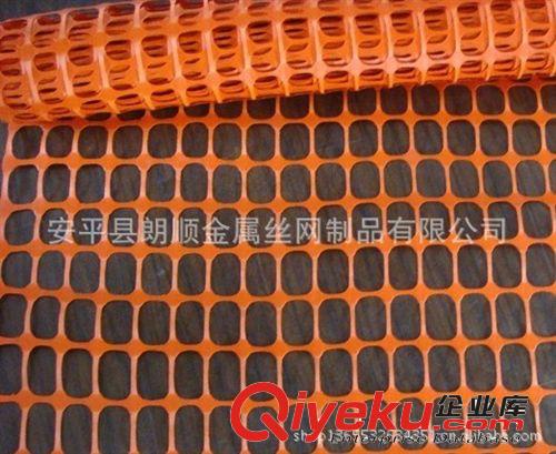 供應pe警示網 橘黃色塑料安全網 建筑工地安全警示網原始圖片3