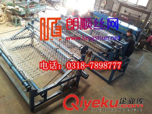 廠家直銷織網機 鐵絲網生產設備 菱形網機械設備 全自動生產設備