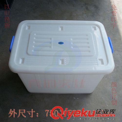NO200化工水瓢,塑鋼水瓢,耐酸堿,砸不爛,紅白可選,其他顏色訂制