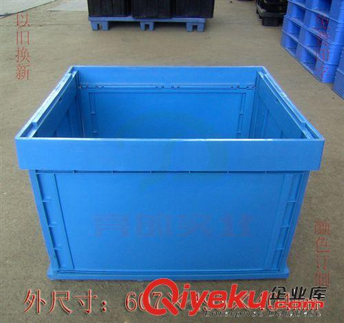 收納箱塑料特大號101#白色,透明衣物整理箱