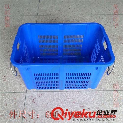 【舊壞換新】全新PP料3#蔬菜筐,蔬菜籮,可按要求加工訂制