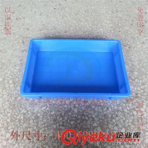 【免費(fèi)送樣】2#塑料方盤(pán),2#塑膠盤(pán)|膠盒,免費(fèi)送貨!