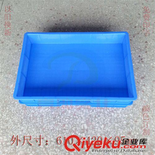 【自產(chǎn)自銷】共聚PP料可堆疊5#方盤,方形膠盆舊壞換新!