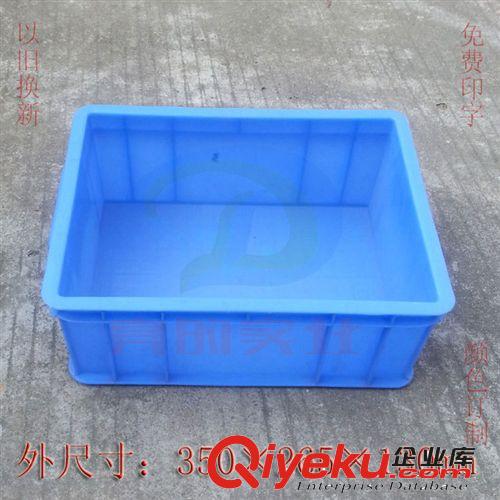 3#4#箱樣板各1個,支付寶鏈接,拍一個就好!