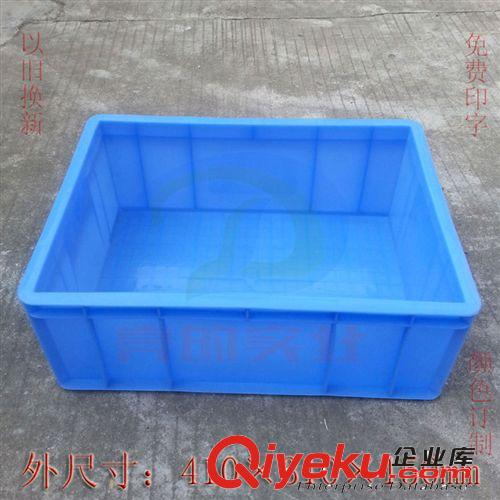 3#4#箱樣板各1個,支付寶鏈接,拍一個就好!原始圖片2