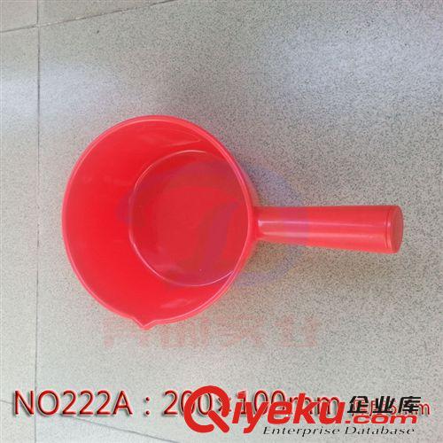 NO222A膠水,涂料,化工專用塑鋼水勺|水瓢,耐酸堿,砸不爛,紅白可選