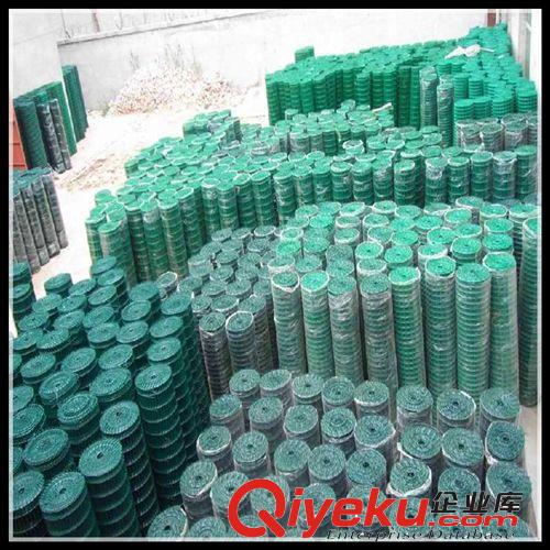 佰信荷蘭網價格低廉 質量保證原始圖片3