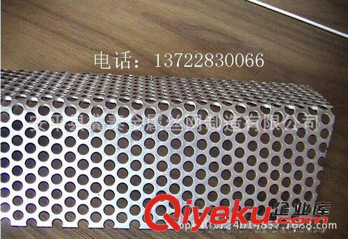 黃銅沖孔網 鋁質沖孔網 不銹鋼沖孔網 熱銷廠家原始圖片2