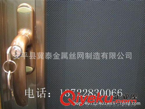 新品庫(kù)存304金剛網(wǎng) 防盜 0.5-1.5寬 14目 11目 12目 金剛紗網(wǎng)原始圖片2