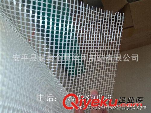 生產(chǎn)EPS內(nèi)外墻保溫板，網(wǎng)格布，燈箱廣告網(wǎng)格布