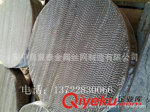 廠家銷(xiāo)售304 316 填料網(wǎng) 石油、化工、化肥波紋填料原始圖片3