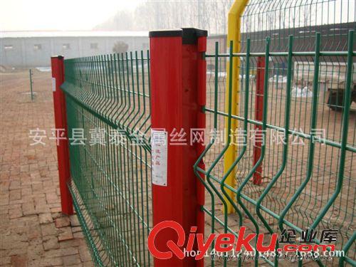 倉庫隔離柵 廠家供應 鐵路框網 小區(qū)圍欄 養(yǎng)殖外圍網原始圖片3