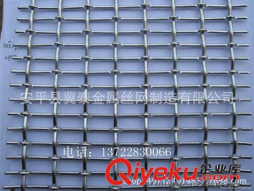 鐵路框網(wǎng) 高速防眩網(wǎng) 高速護(hù)欄 高速隔離柵
