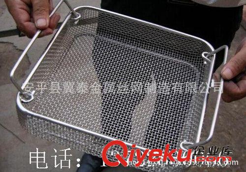 廠家生產(chǎn)不銹鋼網(wǎng)片 304材質(zhì) 316 過(guò)濾網(wǎng)片 大小孔徑原始圖片2