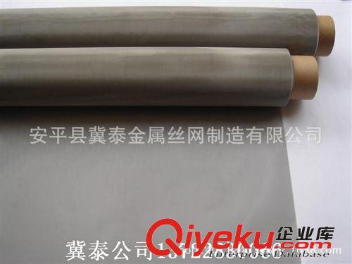 航天不銹鋼席型網(wǎng) 化工不銹鋼斜紋網(wǎng) 石油不銹鋼濾網(wǎng)原始圖片3