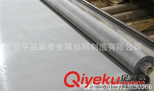 生產(chǎn)銷售不銹鋼方眼網(wǎng)，不銹鋼密紋網(wǎng)原始圖片3