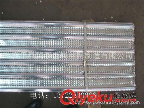 生產銷售快易收口網 免拆模板 建筑用模板網 0.2-0.4mm