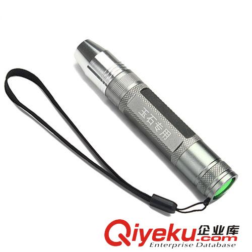 LED強(qiáng)光手電筒 紫光燈手電筒 專用照玉電筒 黃光 紫光/白光原始圖片2