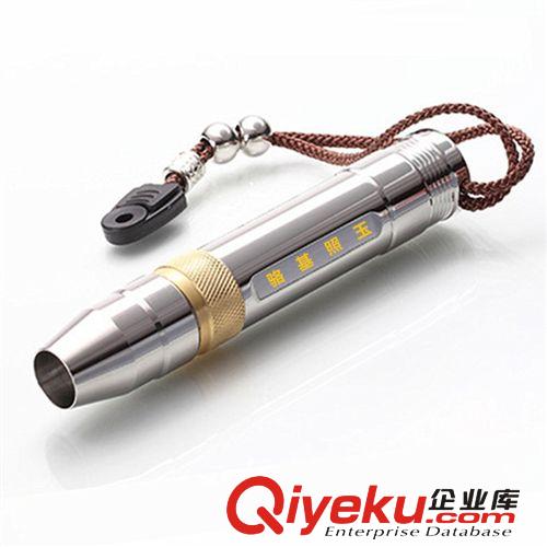 批發(fā)專業(yè)玉石鑒定強(qiáng)光電筒 CREE LED 強(qiáng)光手電 賭石手電白光黃光