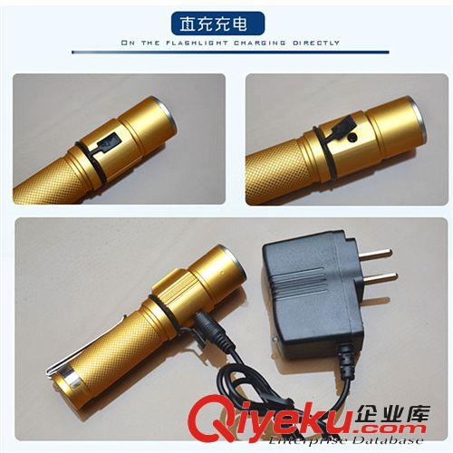 迷你土豪金 強(qiáng)光手電 充電LED 手電筒 變焦神火手電 袖珍遠(yuǎn)射強(qiáng)光