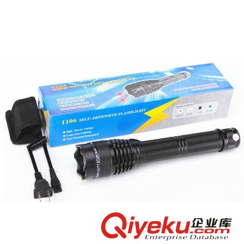 鋁合金1106強光手電（特殊）電筒/戶外野營安全高品質(zhì)強光手電筒原始圖片3