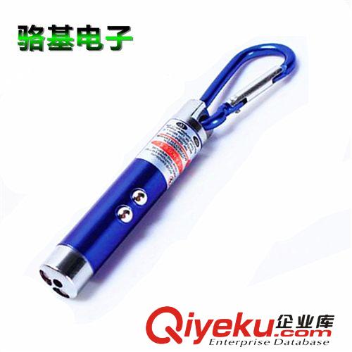 迷你LED手電筒激光燈戶外 紅外線 驗鈔燈 三合一 廠家直銷原始圖片2