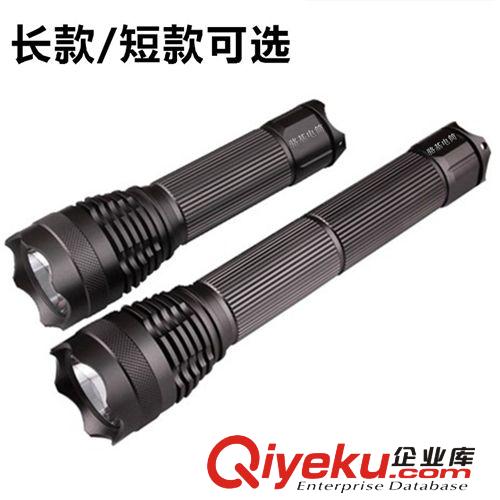 打獵必備 極限神火T6強光手電筒 進口 CREE U2充電遠射手電筒zp原始圖片2