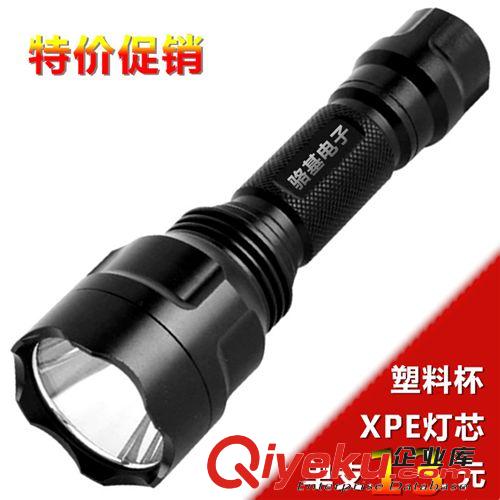 c8 Q5t6強(qiáng)光手電筒 充電防水手電 led強(qiáng)光充電手電筒藍(lán)光/白光