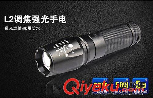 現(xiàn)貨供應(yīng)神火878-T6型5檔變焦26650 LED手電 強光手電筒L2手電筒原始圖片3