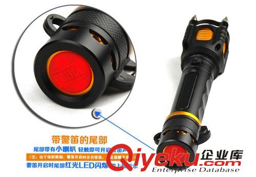 zp五檔調(diào)光鋼齒防身強光手電筒充電遠射進口L2超T6U2帶鳴笛原始圖片2
