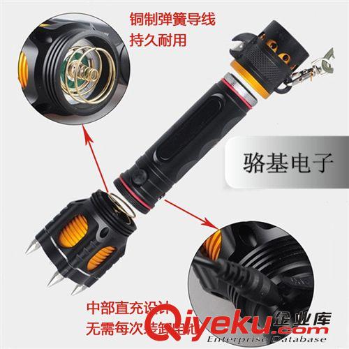 zp五檔調(diào)光鋼齒防身強光手電筒充電遠射進口L2超T6U2帶鳴笛原始圖片3