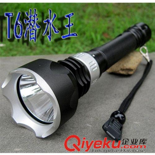 廠家直銷 XMLLED T6 強(qiáng)光潛水手電 強(qiáng)光手電筒 戶外潛水必備zp