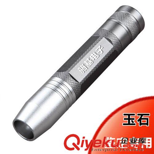 廠家直銷led 調(diào)焦禮品 Q5強(qiáng)光手電筒戶外騎行照明充電定制LOGO