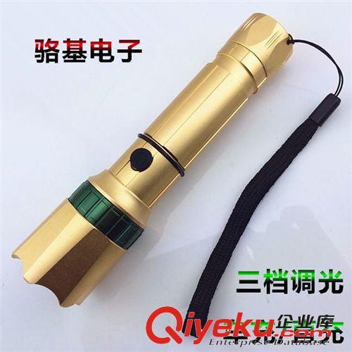 新款 CREE-XPE鋁合金大功率強(qiáng)光手電筒廠家戶外手電強(qiáng)光手電筒