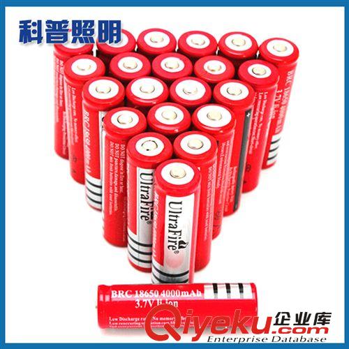 提供Ultrafire超大容量18650鋰電池 充電18650鋰電池批發(fā)4200mAh