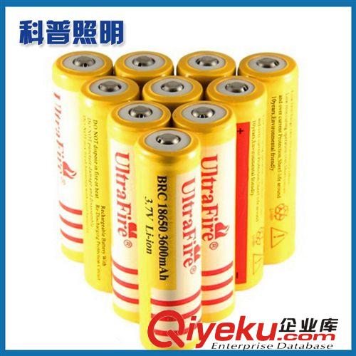 精品推薦 18650{wn}電池充電器 14500座式鋰電池充電器