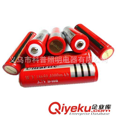 專業(yè)提供 強(qiáng)光手電筒鋰電池 18650鋰電池批發(fā)4000MA原始圖片2