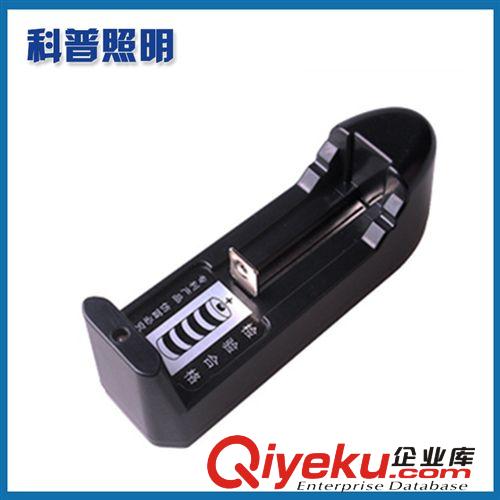 生產(chǎn)銷(xiāo)售 18650電池充電器 鋰電池充電器