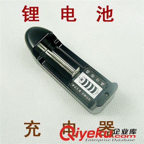 廠家直銷強(qiáng)光手電筒18650鋰電池{wn}座充 舉報(bào)原始圖片3
