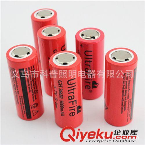 批發(fā)供應(yīng) 3.7v神火充電環(huán)保鋰電池 26650鋰電池 5000mAh原始圖片3