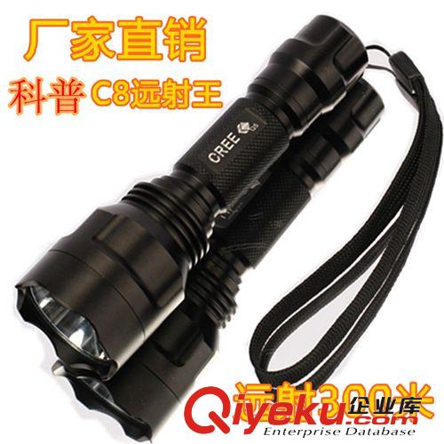 【廠家直銷】 xpe 18650充電 強(qiáng)光鋁合金手電筒強(qiáng)光電led手電原始圖片2