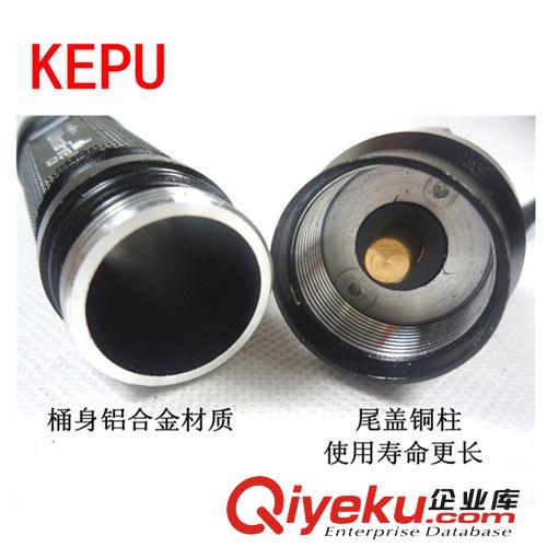 【廠家直銷】 xpe 18650充電 強(qiáng)光鋁合金手電筒強(qiáng)光電led手電原始圖片3